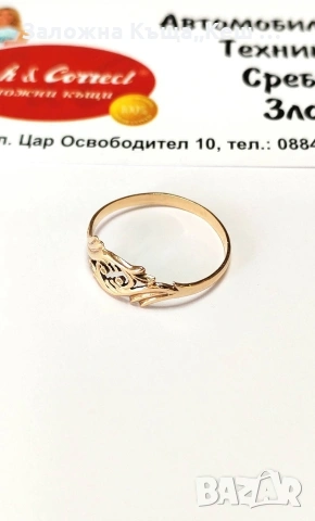 Златен дамски пръстен 14К.Тегло 1.74 гр.Размер 61.Цена 157 €., снимка 2 - Пръстени - 53616896