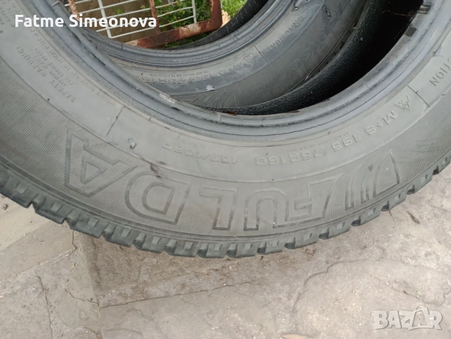 всесезони гуми