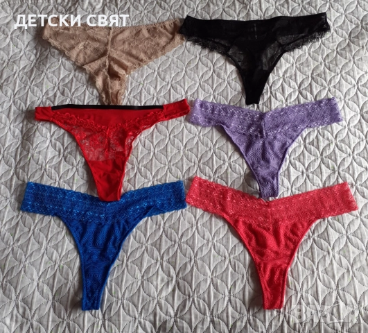 Еротично бельо - различни модели, снимка 9 - Бельо - 52852428