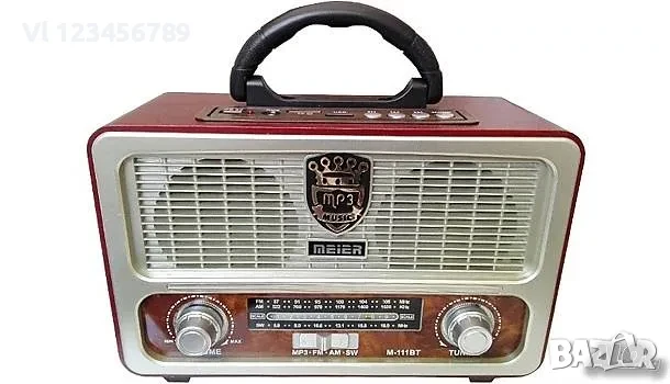 Ретро( Винтидж)Радио Meier M-111BT FM, Bluetooth USB SD AUX, снимка 2 - Радиокасетофони, транзистори - 50796346