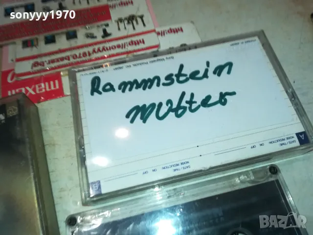 RAMMSTEIN MUTTER COPY TO SONY TAPE 0711240806, снимка 7 - Аудио касети - 47872216