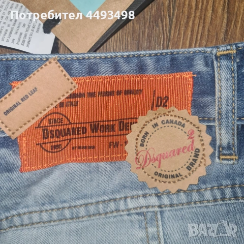 Тотална разпродажба-Унисекс дънки-DSQUARED 2-от 230лв, снимка 3 - Дънки - 53478834