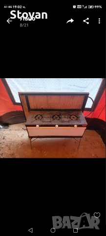 Ремарке, снимка 5 - Ремаркета - 53564783