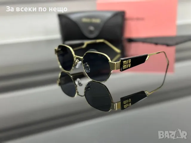 Miu Miu Слънчеви Очила С UV400 Защита С ПОДАРЪК🎁Калъф Миу Миу - Различни Цветове Код E81, снимка 10 - Слънчеви и диоптрични очила - 50229690