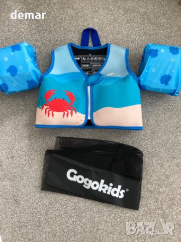 Gogokids Детска жилетка за плуване с 2 ленти за ръце за 4-6 години, снимка 7 - Други - 46263595