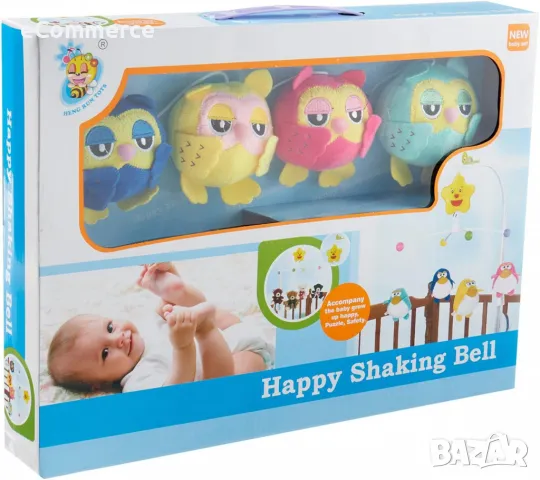 Музикална бебешка въртележка за кошарка Happy Shaking Bell, снимка 4 - Музикални играчки - 48837786