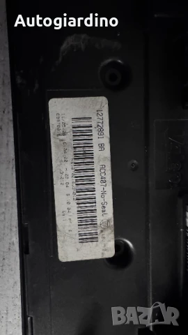 Климатичен блок / панел / табло зa Saab 9-5 - 12772891 / 69870016, снимка 2 - Части - 50715610