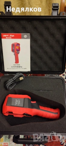 Термална камера A-BF UTi 260B / RX600, снимка 2 - Друга електроника - 54115167