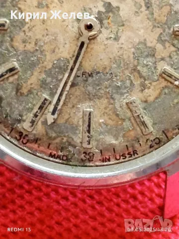 Стар механичен часовник мъжки ВОСТОК СССР за части ремонт КОЛЕКЦИЯ 48083, снимка 3 - Антикварни и старинни предмети - 50140375