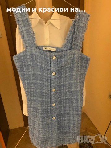 Рокля  сукман в небесносин цвят букле Zara, размер S/M, снимка 8 - Рокли - 53357546