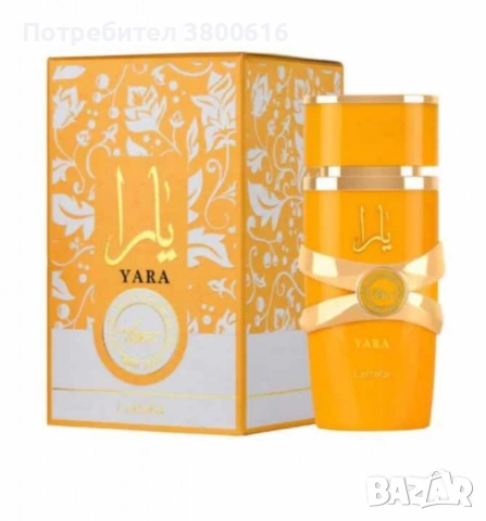 Lattafa Yara 100ml