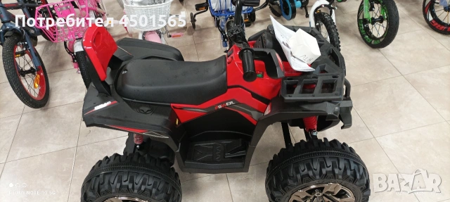 Детско Бъги Меджик ., снимка 4 - Детски велосипеди, триколки и коли - 54063546