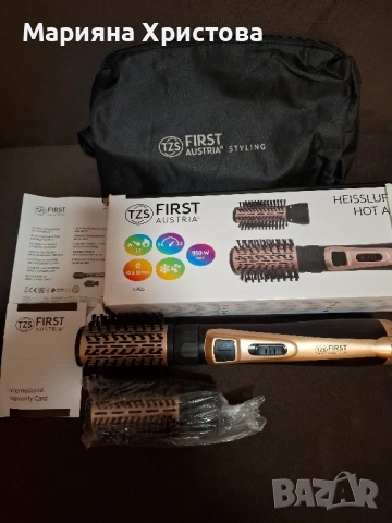 Електрическа въртяща четка за коса