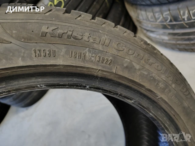 2бр.зимни гуми FULDA 245 45 18 Run Flat DOT22 цена за брой, снимка 8 - Гуми и джанти - 51302064