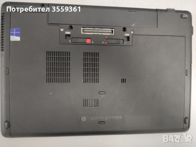 Лаптоп HP ProBook 655 G1, снимка 7 - Лаптопи за дома - 45456485