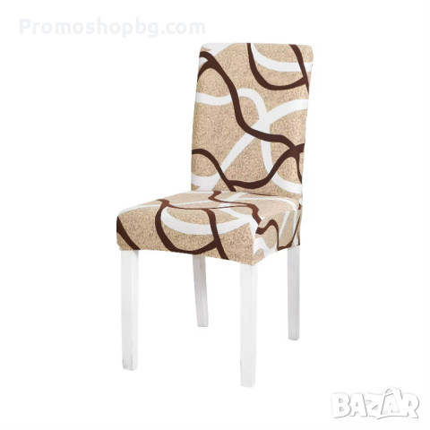 Еластични калъфи за столове / калъф за стол, снимка 2 - Други - 38912892
