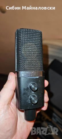 Продавам микрофон Hama - uRage Stream 900 HD Studio, черен