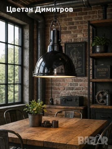 Комплект от две ОГРОМНИ холандски индустриални висящи лампи 