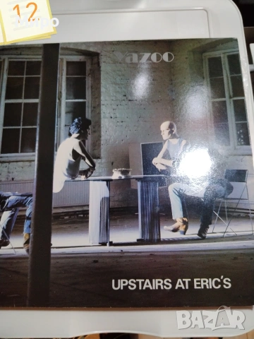 Грамофонни плочи , снимка 12 - Грамофонни плочи - 54017330