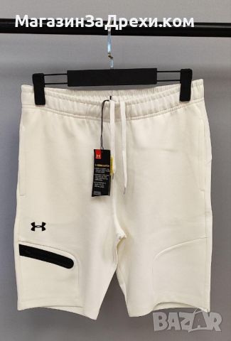 Мъжки Къси Панталони UnderArmour, снимка 5 - Къси панталони - 45236903