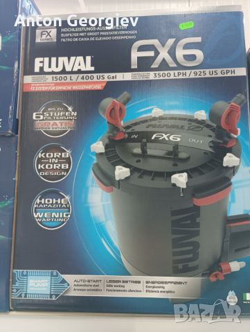 FLUVAL FX4 FX6 - филтър канистър за аквариум, снимка 2 - Оборудване за аквариуми - 45180720