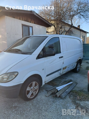 Продавам Мерцедес Вито 3 броя в пакет , снимка 7 - Бусове и автобуси - 53815251