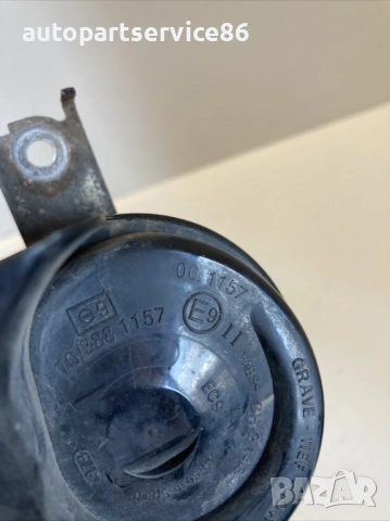 Клаксон сирена за Jeep Patriot 2.0 Crdi (2008) 1157 , снимка 2 - Части - 53590475