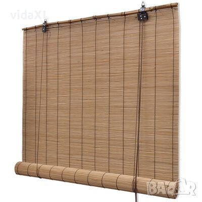 vidaXL Кафява бамбукова роло щора 140х160 см(SKU:241330, снимка 1 - Щори - 45851971