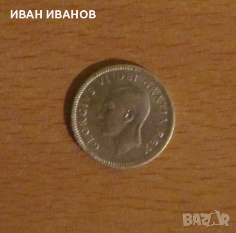 10 ЦЕНТА 1949 година, КАНАДА - Сребро, снимка 2 - Нумизматика и бонистика - 52932116