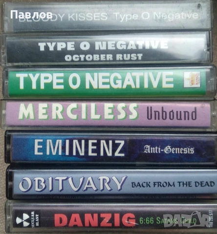 Неофициални аудио касети с метъл (блек, дет)