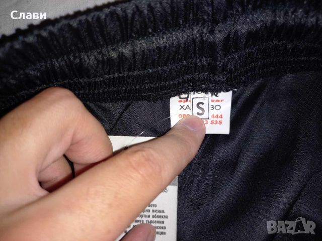 Чисто нови Спортни къси гащи / шорти - марка Grant - Размер S, снимка 4 - Къси панталони - 45436683