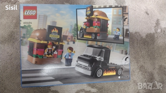 Конструктор LEGO City - Камион за бургери