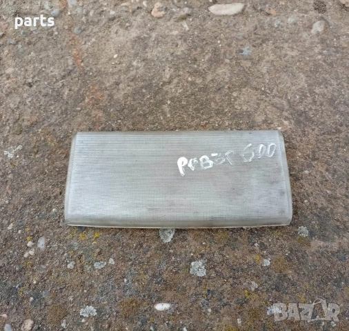 Капак Плафон Ровър 600 - 620 - 623 - Хонда Акорд - Сивик , снимка 5 - Части - 54085581