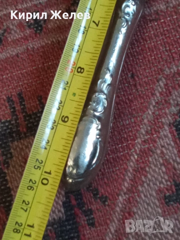 Вилица стара руска 53737, снимка 6 - Прибори за хранене, готвене и сервиране - 53436853
