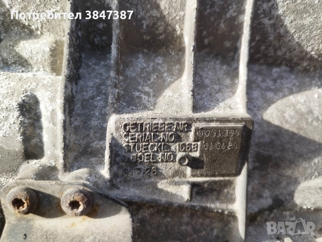 6 степенна скор. кутия ZF/BMW, снимка 4 - Части - 52441819