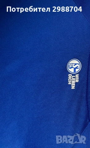  тениска Arsenal puma Shalke 04, снимка 14 - Футбол - 51696243