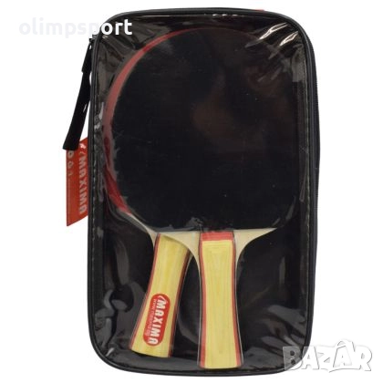 Хилки за тенис на маса MAX, Комплект 2 броя в калъф. 