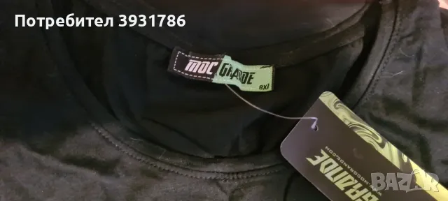 Мъжки блузи 8ХL, снимка 4 - Блузи - 49881642