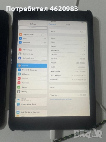 iPad mini 16GB Wi-Fi+LTE с калъф , снимка 6 - Таблети - 52566749