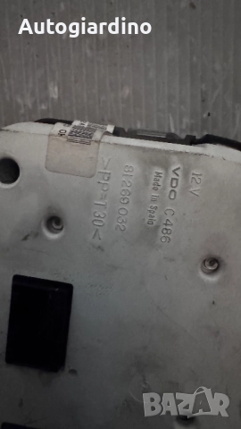 Километраж за Fiat Multipla - 81269032  / 60673815, снимка 2 - Части - 51923503