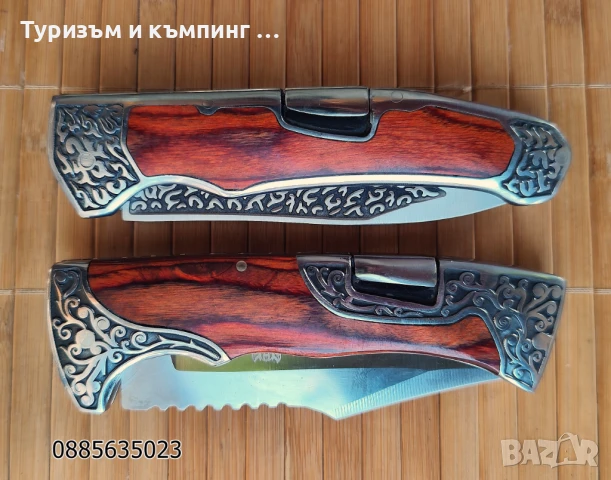 Сгъваем нож 3154, снимка 3 - Ножове - 51233288