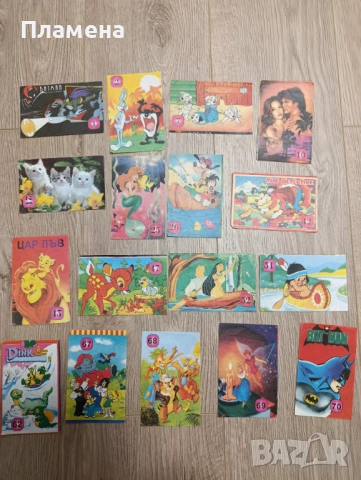 Миришещи листчета, картинки и корици , снимка 13 - Колекции - 53744229