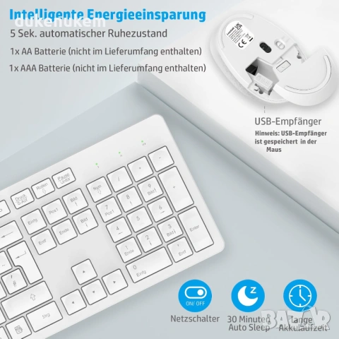 Безжичен комплект клавиатура и мишка – ултратънък и тих (AZERTY), снимка 5 - Клавиатури и мишки - 53084416