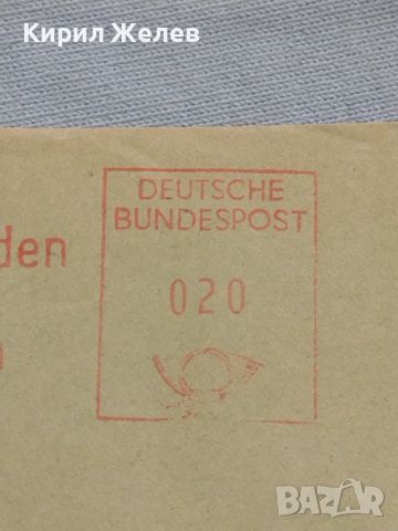 Стар пощенски плик с печати 1962г. Германия за КОЛЕКЦИЯ ДЕКОРАЦИЯ 45794, снимка 2 - Филателия - 46415482
