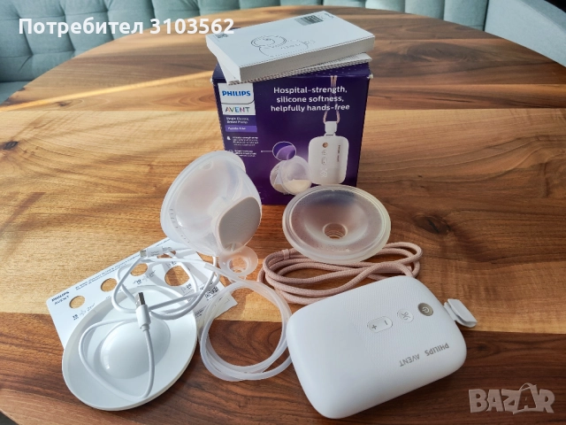Електрическа хендсфри помпа за кърма Philips Avent Hands-free