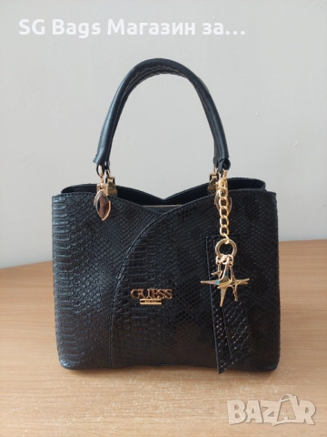 Guess дамска чанта лукс код 20