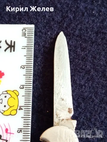 Старо джобно ножче от соца ВИНПРОМ за КОЛЕКЦИЯ ДЕКОРАЦИЯ 86771, снимка 7 - Други ценни предмети - 49673774