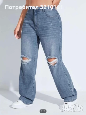 Дамски дънки, снимка 1