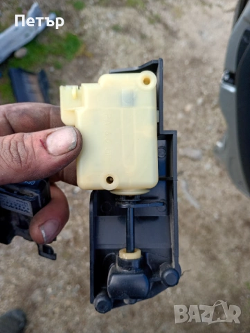 Машинка заключване на резервоара Volvo S60 V70 XC70 S80 XC90 30612856 