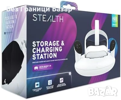 Нова Стойка и зарядна станция Quest 3S Touch Plus 1800mAh игри геймъри